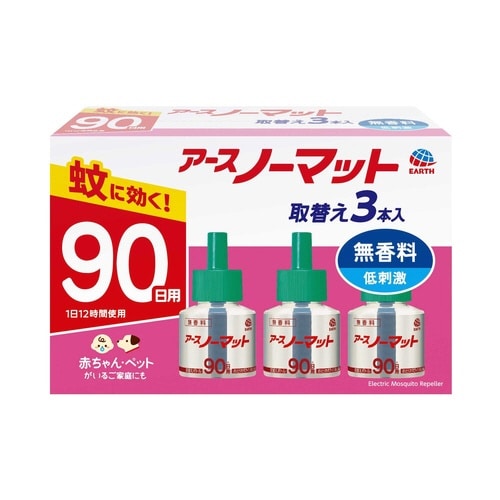 アースノーマット 取替えボトル90日 無香料 3本