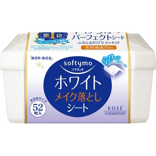 ソフティモホワイトスーパーメイク落としシート×24