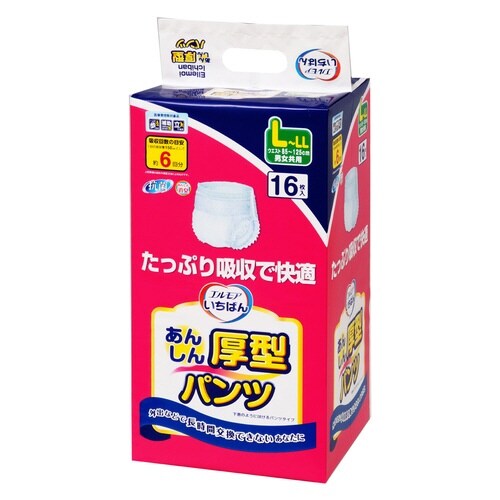 いちばんあんしん厚型パンツL−LLサイズ16枚×4