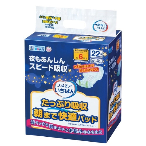 エルモアいちばんたっぷり吸収朝まで快適P22枚×6