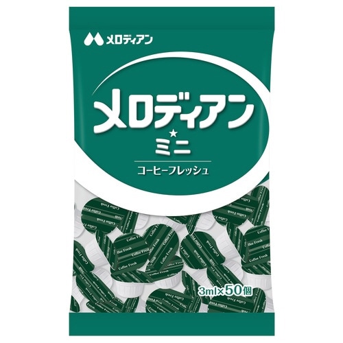 メロディアン ミニ 3ml 50個入