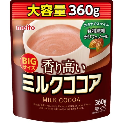 香り高いミルクココア400g