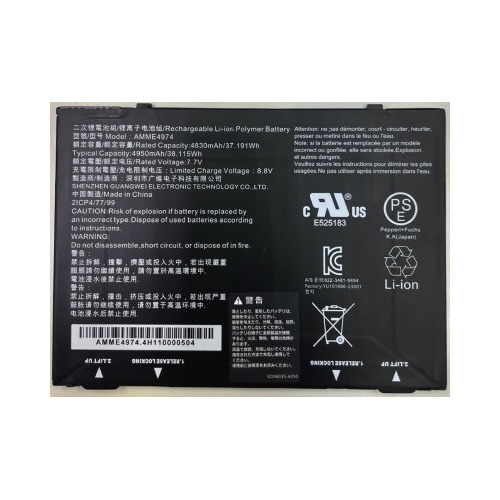 富士通純正品 Patio720E用バッテリ