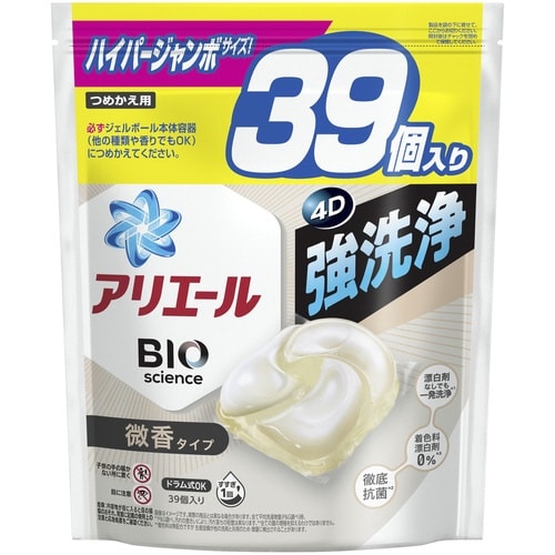 アリエールジェルボール4D微香 詰替HJ 39個