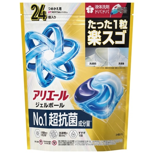 アリエールジェルボールプロ パワー 替24個