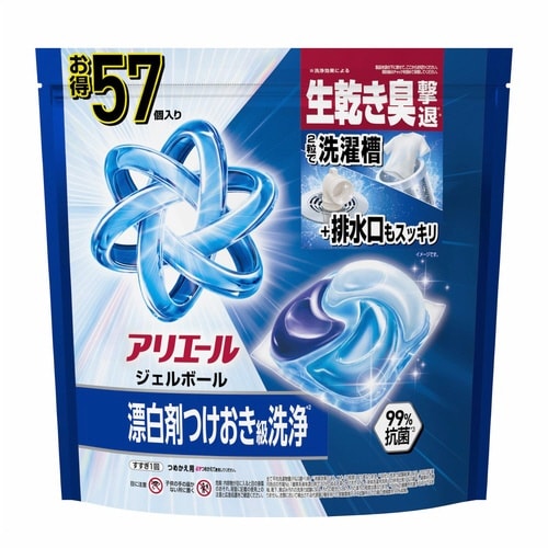 アリエールジェルボールプロ 替57個