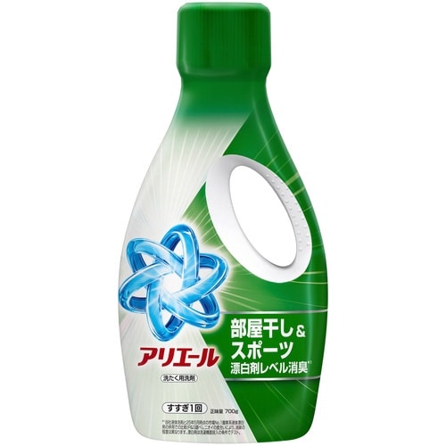 アリエールジェル部屋干しプラス 本体 700G
