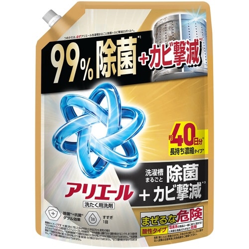 アリエールジェル除菌プラス 替 1000G