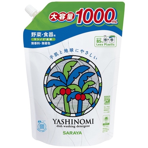 ヤシノミ洗剤 詰替用 1000ml