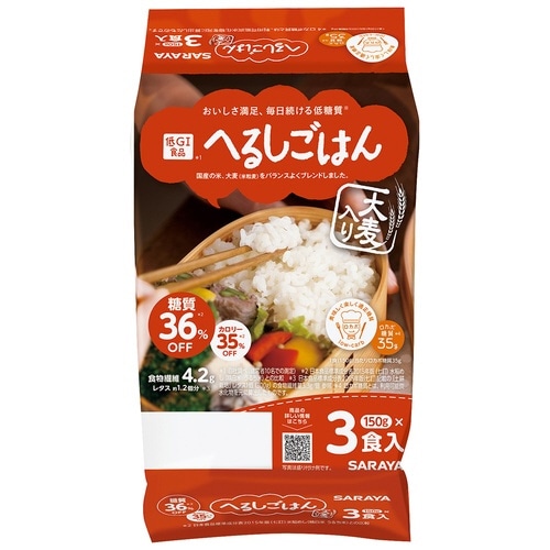 へるしごはん炊飯パック 150g3パック×8