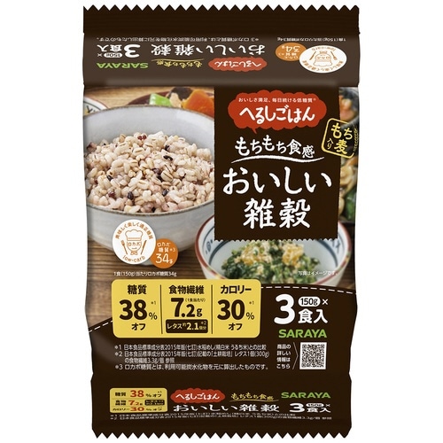 へるしごはんおいしい雑穀 150g3パック×8
