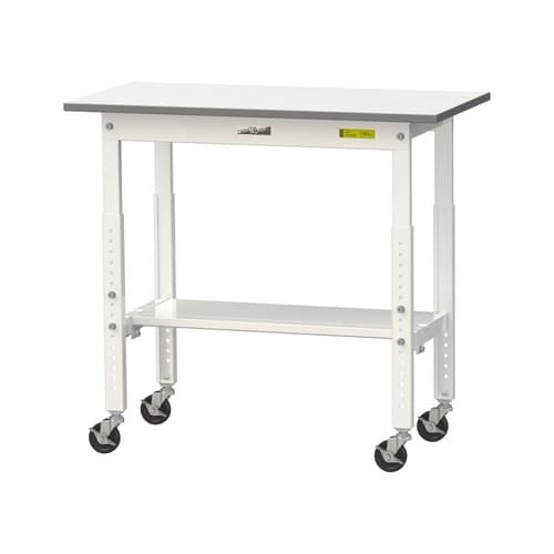 軽量作業台高さ調整移動SUPAC−945T−WW