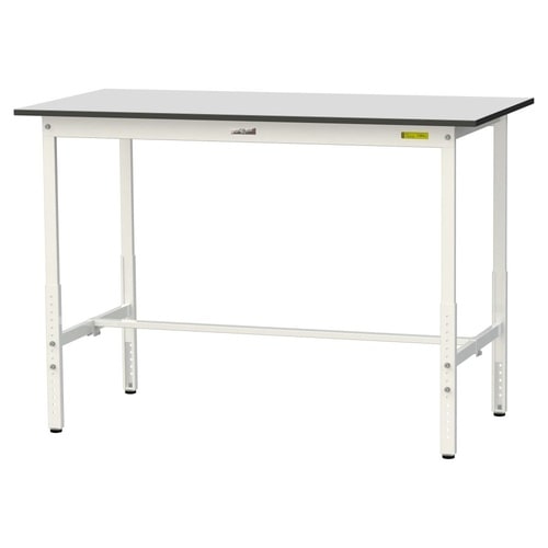 軽量作業台高さ調整SURAH−1575−GYW