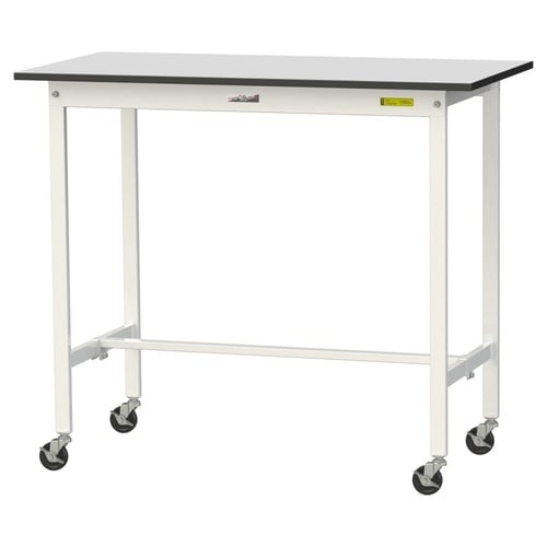 軽量作業台移動式SURHC−1260−GYW