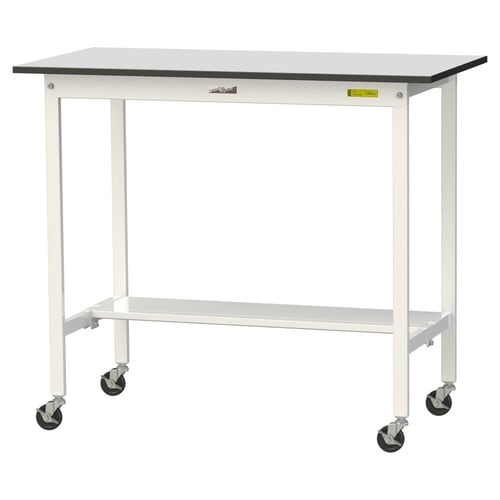 軽量作業台移動式SURHC−1260T−GYW