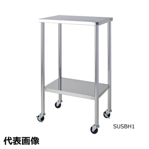 ステンレスワゴンSUSBH1