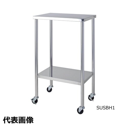 ステンレスワゴンSUSBH2