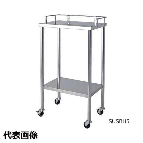 ステンレスワゴンSUSBH6