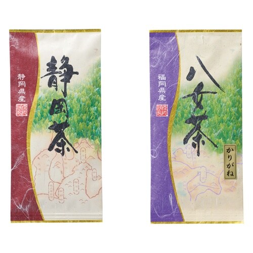 日本銘茶二都巡り「翠」−Midori−×5