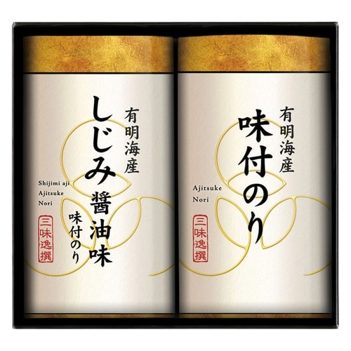 三味逸選 コダワリ味付海苔詰合セ×5