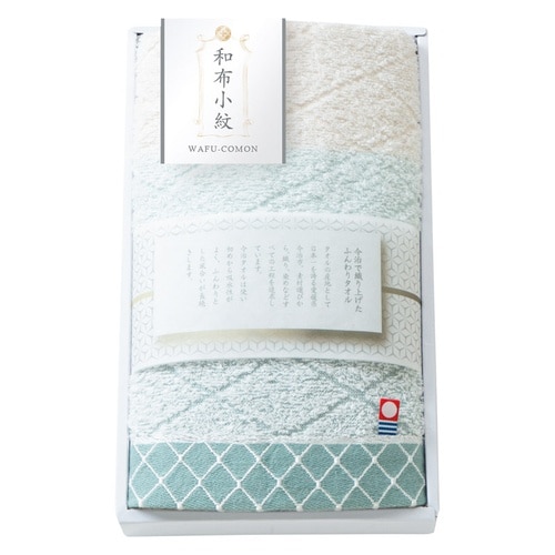 Modern フェイスタオル(グリーン)×5