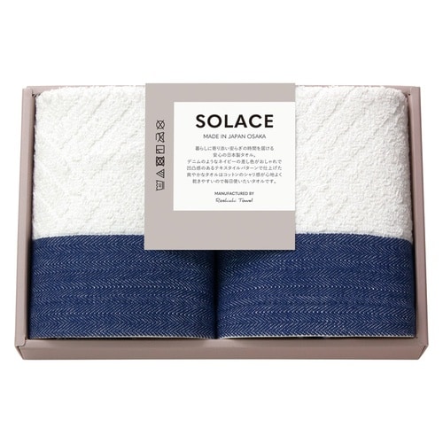 SOLACE(ソラス)日本製ハンドタオル2P×5