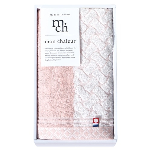 フェイスタオル×5