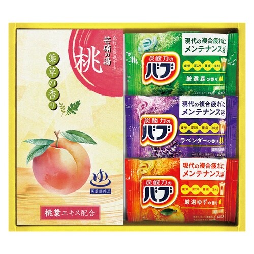 炭酸力の薬用入浴剤セット×5