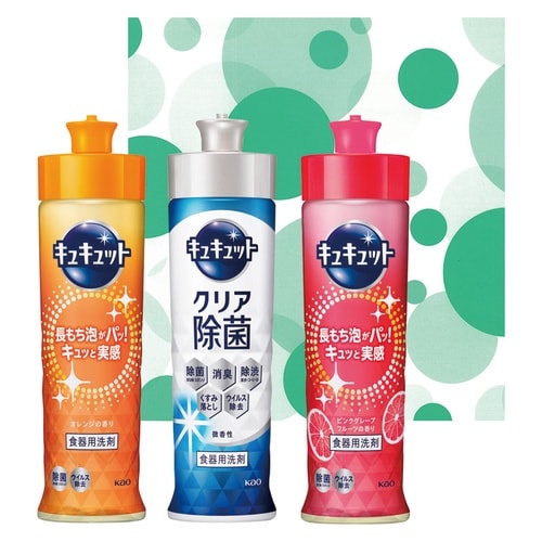 キッチンギフトセット×5