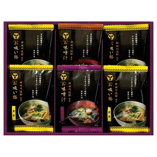 味和心 お味噌汁ギフト【雅】×3