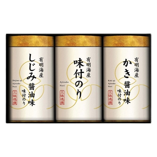三味逸選 コダワリ味付海苔詰合セ×3