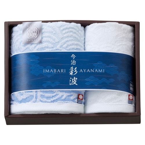 フェイスタオル&ウォッシュタオル×3