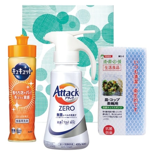 お洗濯エコギフト×3