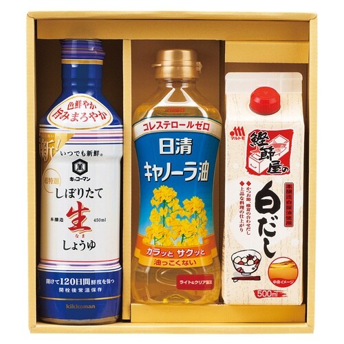 極ミ白ダシ&調味料バラエティセット×3