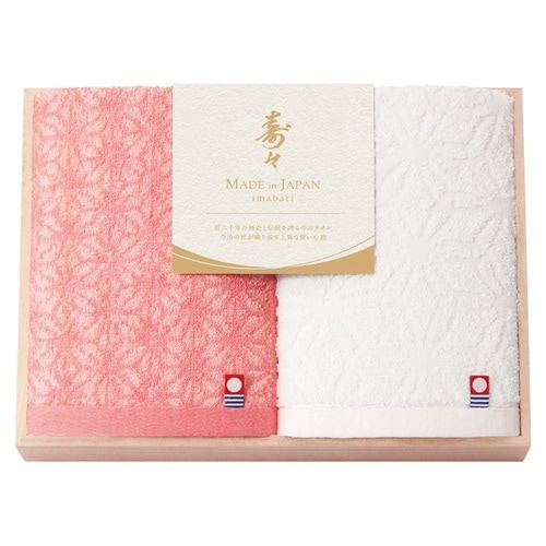 日本製 愛媛今治 木箱入ハンドタオル2P×3