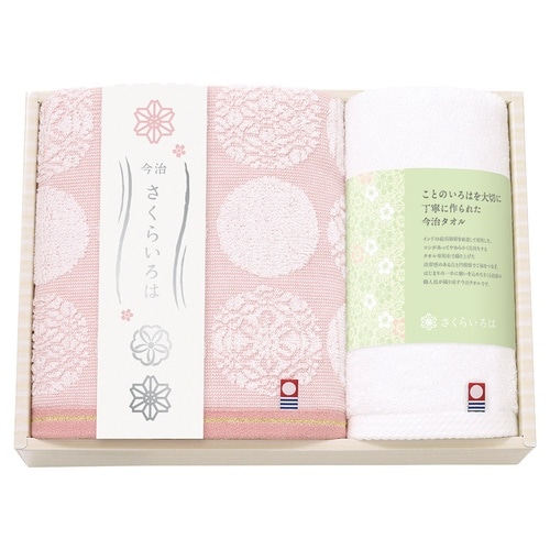 日本製 愛媛今治フェイスタオル&ハンドタオル×3