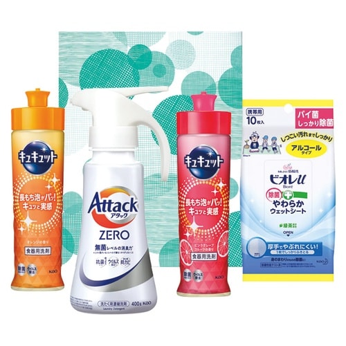 お洗濯エコギフト×3