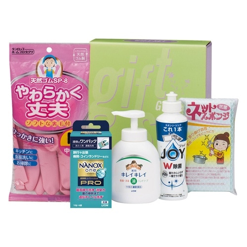 キレイキレイバラエティセット×3