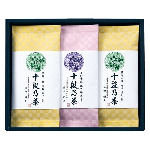 最高位十段監修銘茶×3