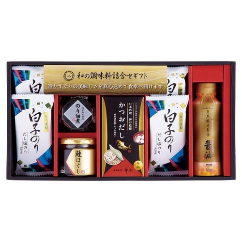 和の調味料詰合せ×3
