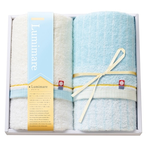 ルミマーレ フェイスタオル2P×3