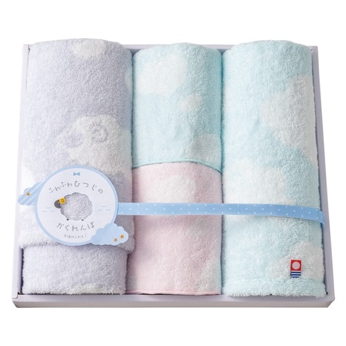 タオルセット×3