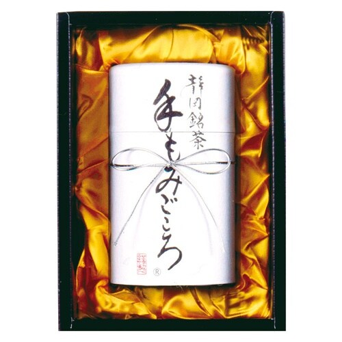 静岡茶詰合せ「手もみごころ」