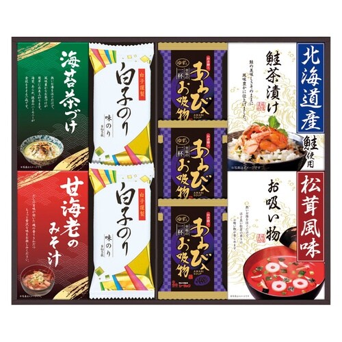 贅沢フリーズドライと山海の幸