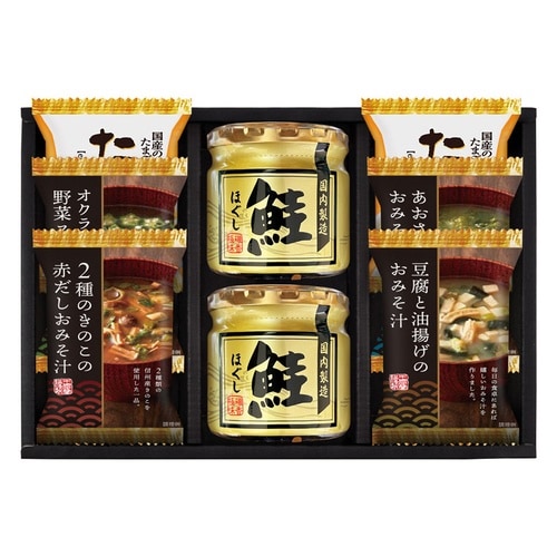 フリーズドライ&鮭ホグシ バラエティセット