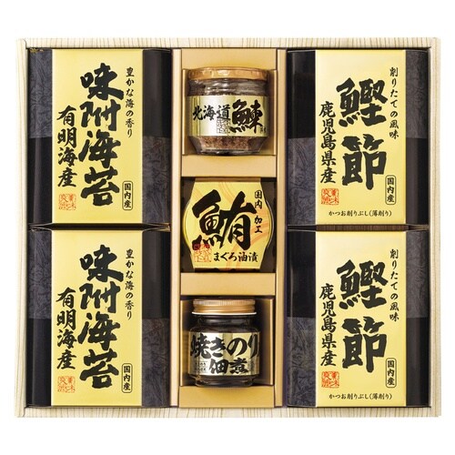 美味之誉 詰合せ