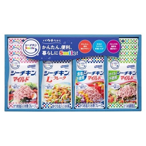 シーチキンSmileギフト