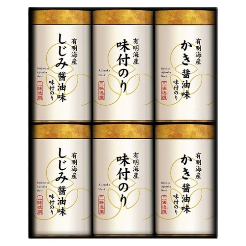 三味逸選 コダワリ味付海苔詰合セ
