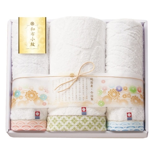 和布小紋 バスタオル&フェイスタオル2P