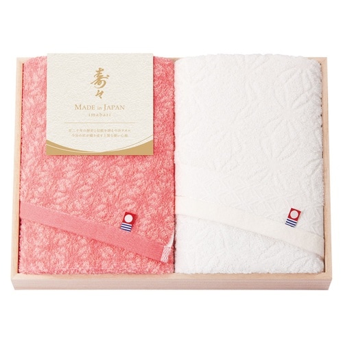 日本製 愛媛今治 木箱入フェイスタオル2P